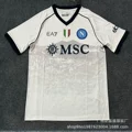 2324 napoli away game