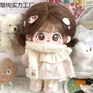 С��20cm�޻�����ë�q���йǼܿɐ�Ů��������ż�Q�b����Y��