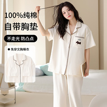 ���ص洿��˯��Ů�ļ����䳤�㷭�쿪��������⴩���п��ɼҾӷ�