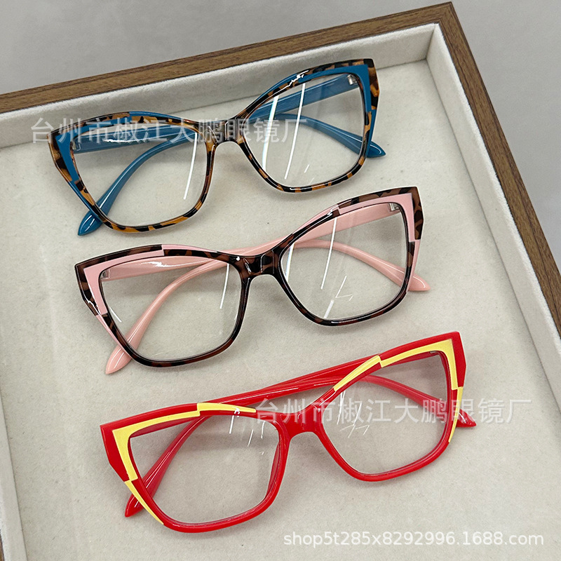 European and American Fashion New Cat's Eye Presbyopia Glasses Metal Hinge Personalized Contrast Color Anti-blue Light Presbyopia Glasses Cross-border Foreign Trade