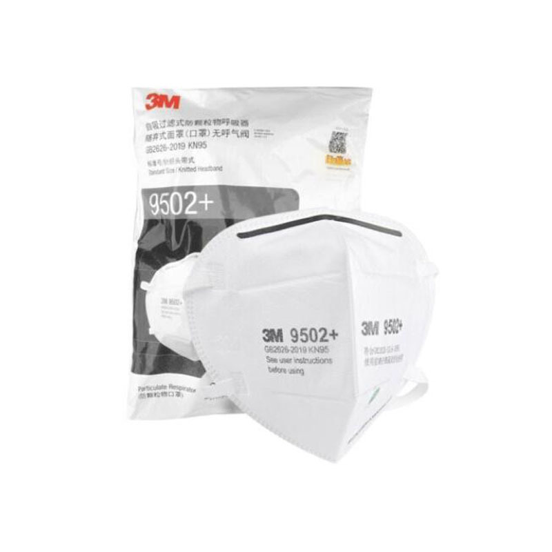 3M口罩 KN95 9501+ 防飞沫 防尘 成人口罩 舒适针织带 耳戴式