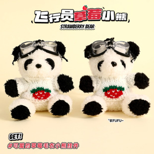 ����ͬ���ݮС��ë�q耳׿ۿɐە�������Ʒ��H���С�YƷ���l