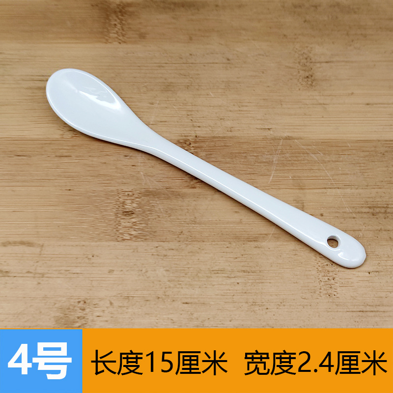 【4호】 15cm스푼