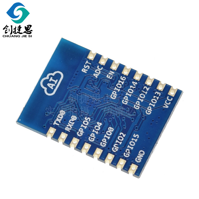 ESP8266 serial port WIFI remote wireless control WIF module ESP-07 smart home IoT