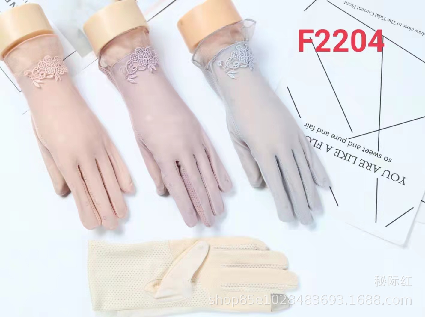 微信图片_20220320143558