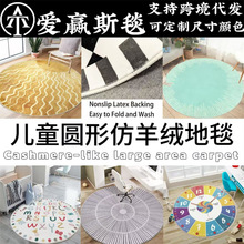 �羳�A�΃�ͯ���ʺ��̺���Ҵ�߅̺�A�Γu�u�Ή|������̷���q̺