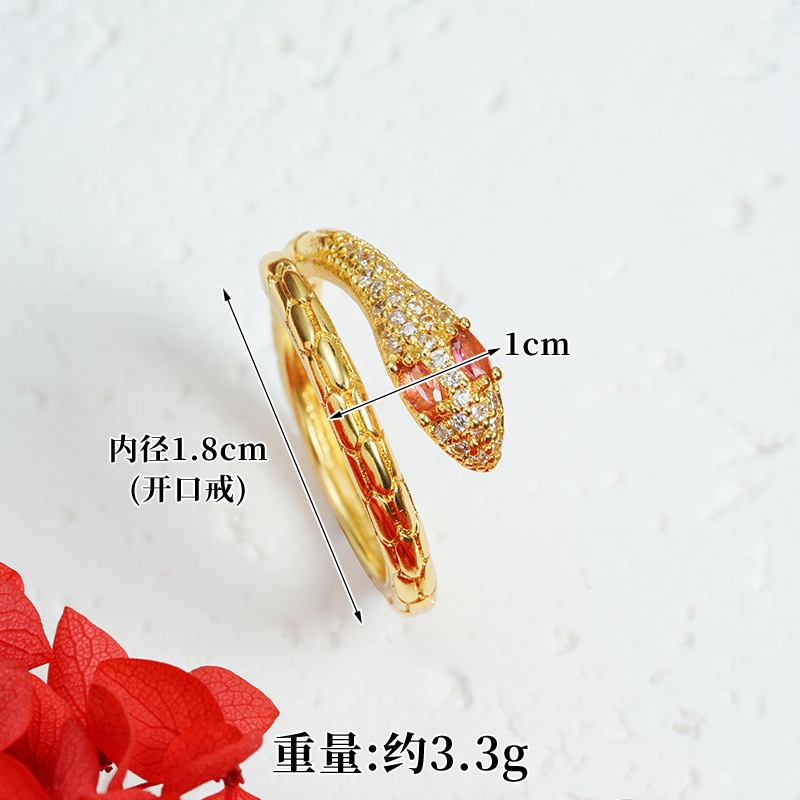 Nuevo anillo de oro de arena vietnamita, año de la serpiente, zodiaco, anillo abierto, joyas no se desvanecen.