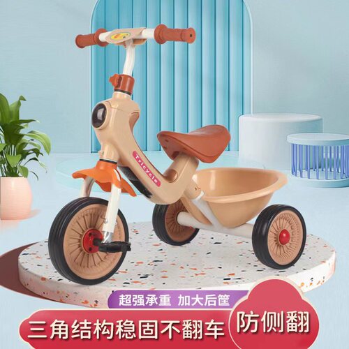 Children's tricycle 2-6-8 years old boys and girls anti-rollover bicycle baby pedal bicycle free inflatable stroller