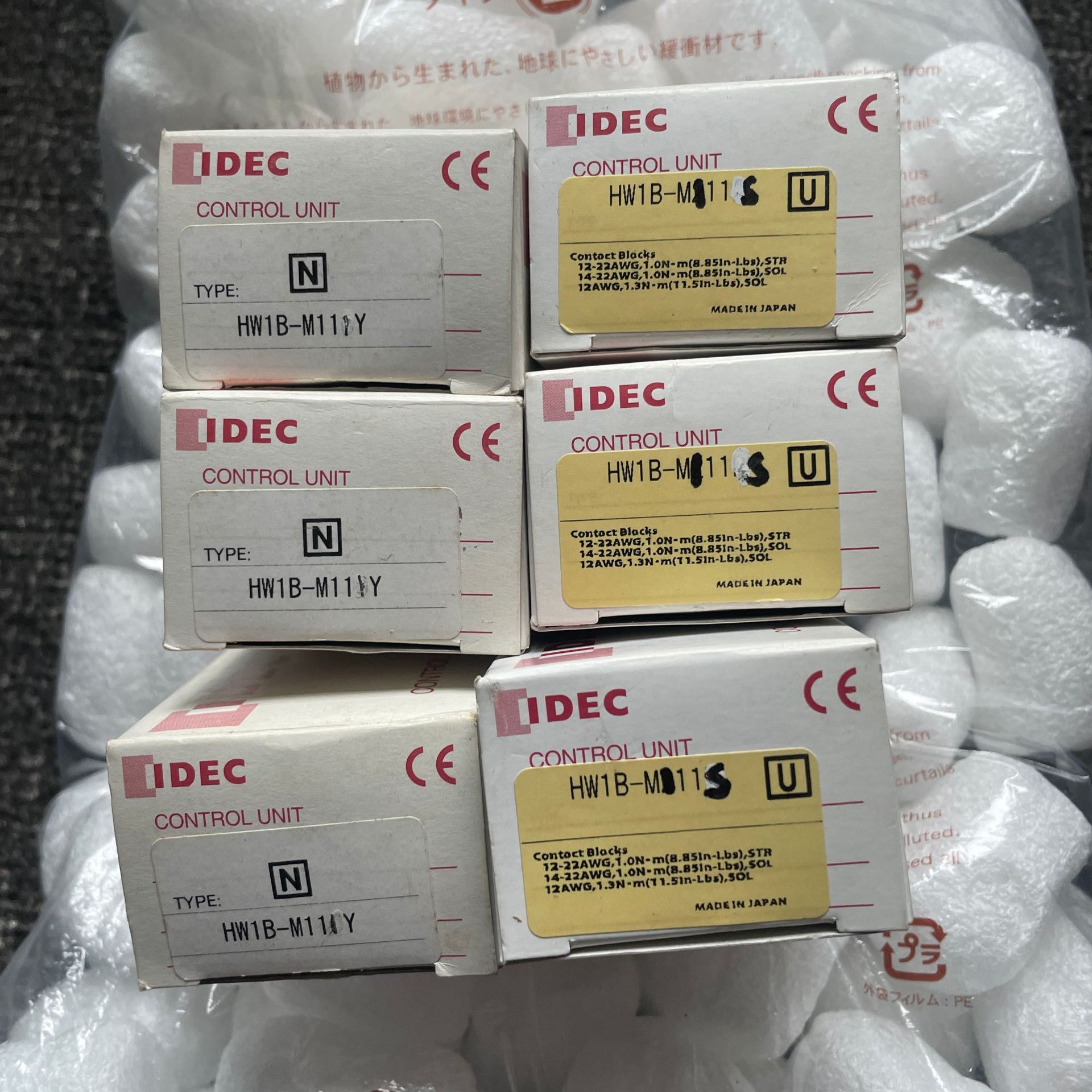 IDEC和泉HS1L-R44KMSR-R按钮开关EC2A-1102MF2N7红色HW1B-M111Y