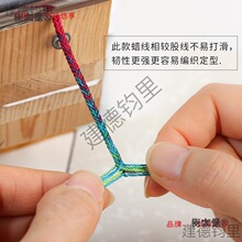 12�ɶ�ȾϞ���u׃ɫ�ɾ��AϞ�K����diy���K�朵������K����̫��