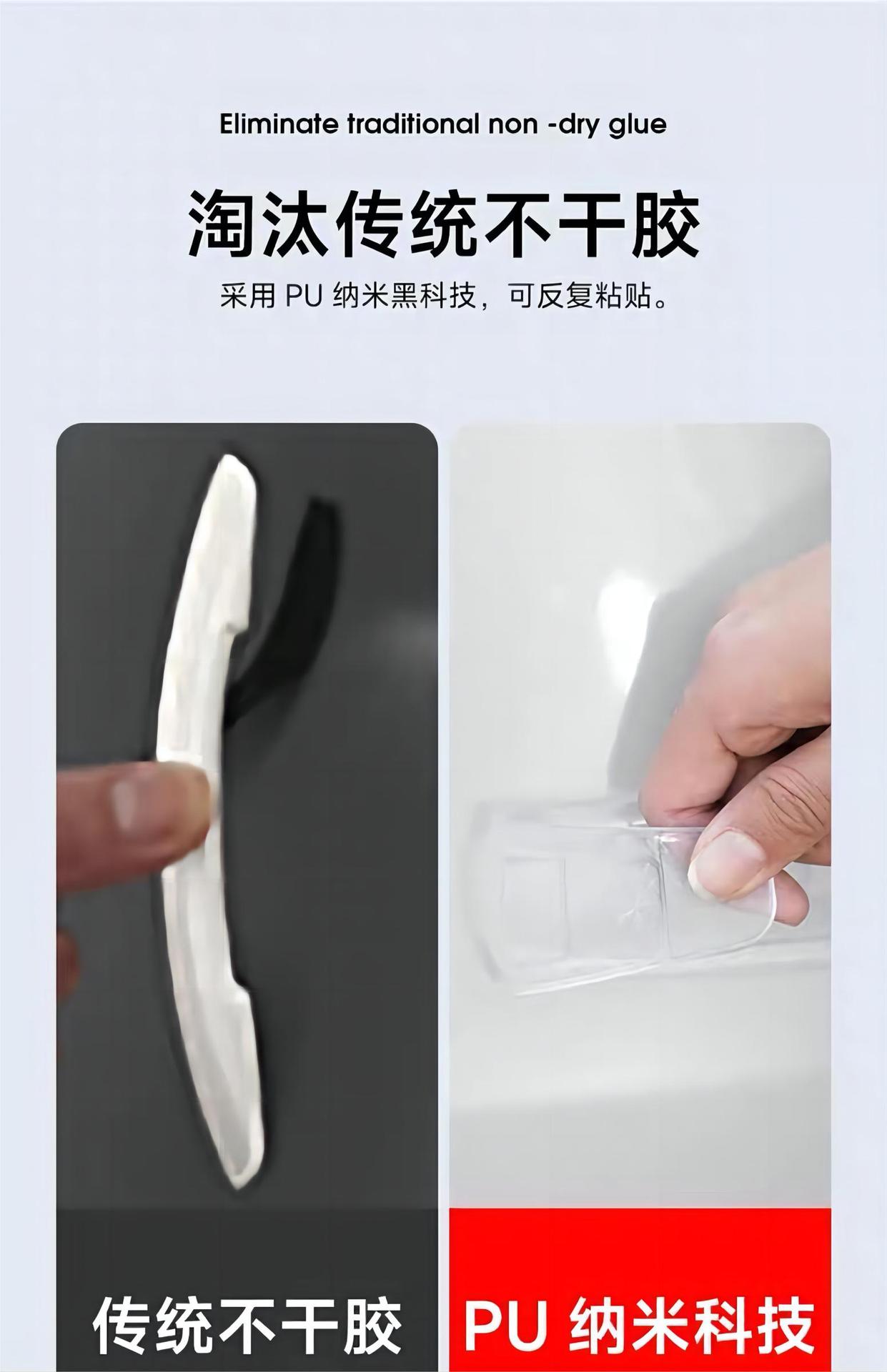 Car Front and Rear Bumper Corner Anti-Collision Strips, Anti-Scratch Adhesive Strips, Protect the Car Body from Scratches, High Elasticity