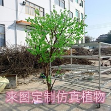 仿真绿植造景室内大型仿生马醉木落地盆栽新中式橱窗装饰假树摆件