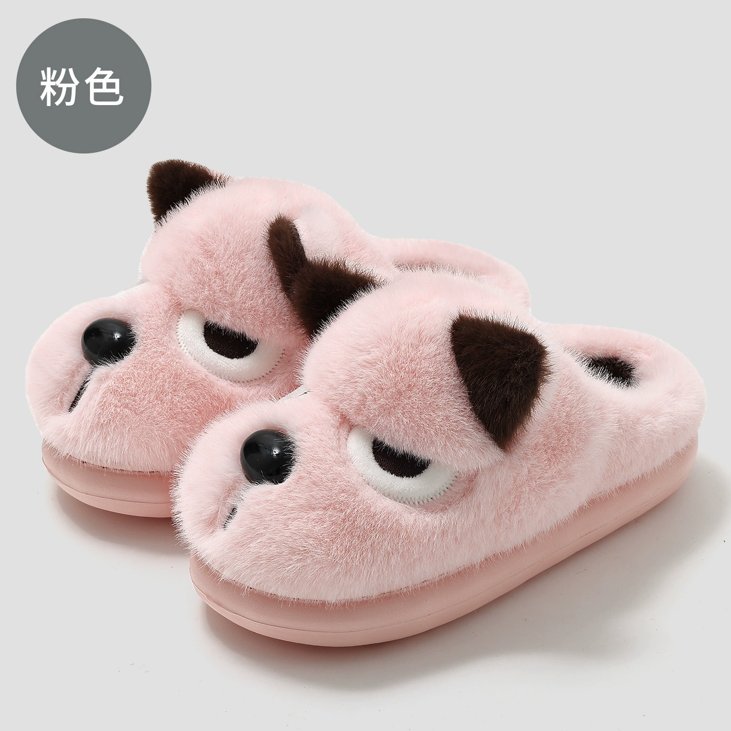 Winter cartoon men's keep warm slippers