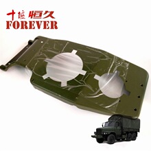 �|�L240-EQ2082E6DԽҰ܇���-�������֧��/84E-01069/84E-01070