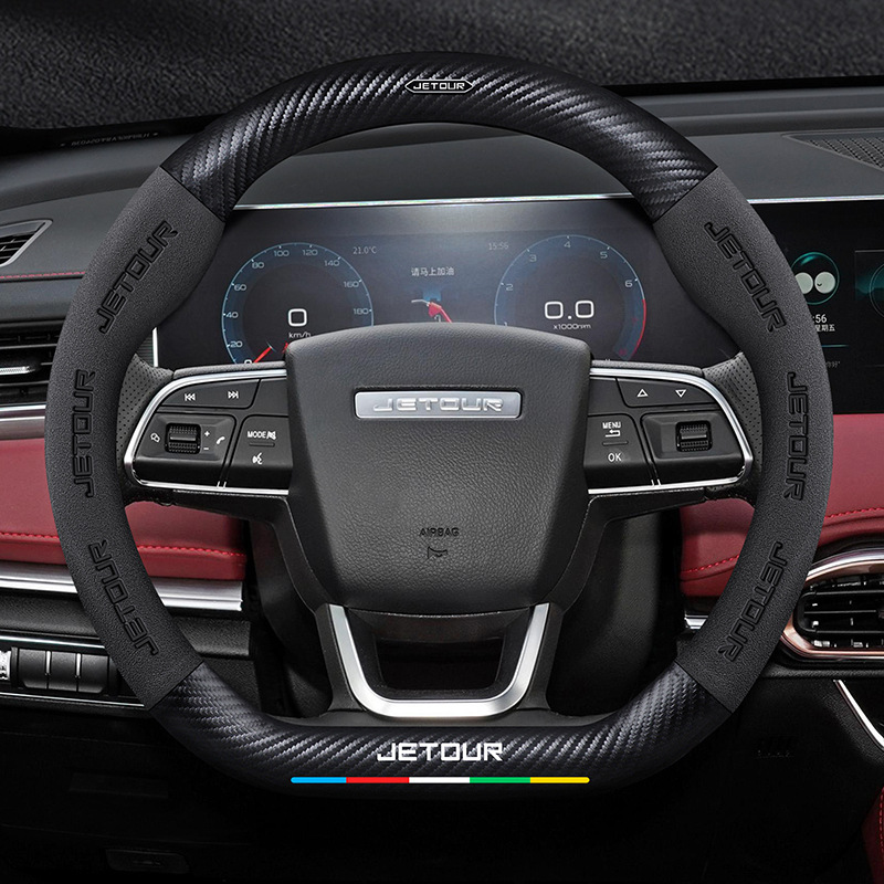 Handlebar Cover Steering wheel cover