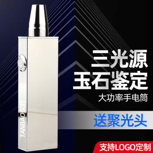 ���P�����ʯ���Ï������Ͳ̽�՟􌣘I����������Դ�b���Ϲ��