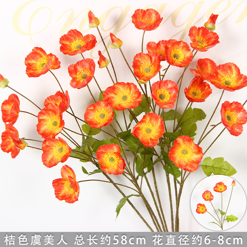 Flores de imitación naranja peonía naranja hortenida neblina orquídea flor flor de boda seda naranja