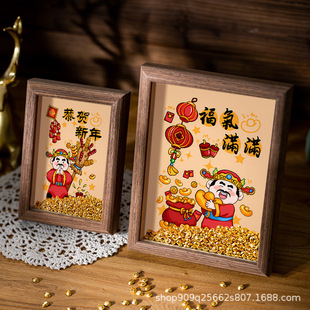 ؔ���֮��[����������b[̨�����쮋��־�lؔ�������նY��