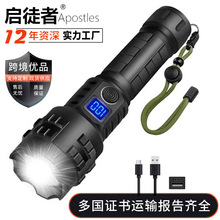 �羳����led�������Ͳ�����h��type-c�����s�{�����Ñ������