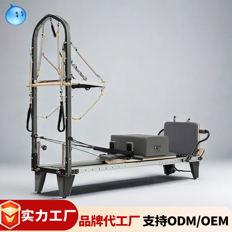 Plataforma Semi-elevada de Aleación de Aluminio para Entrenamiento de Pilates, Dos en Uno, Equipo Grande para Estudio de Yoga y Pilates