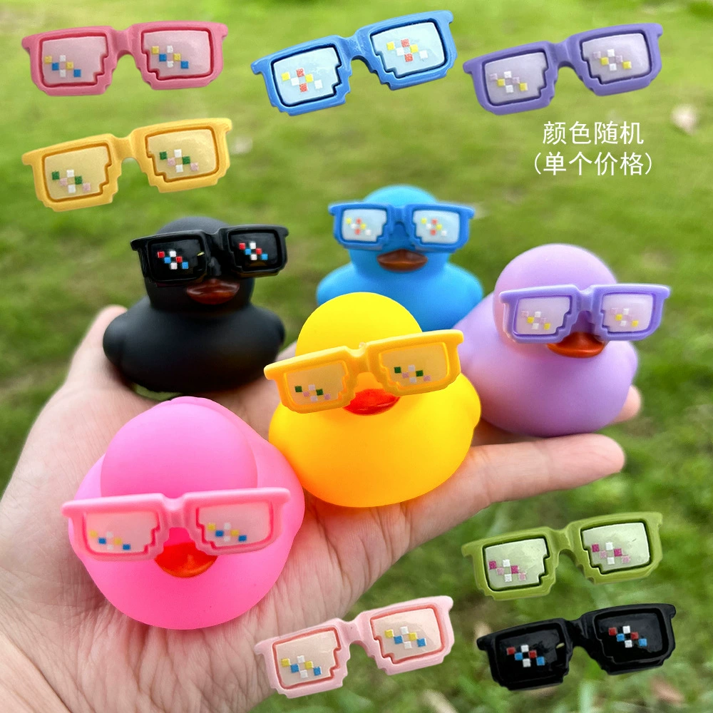 B.Duck, украшение для игры в воде с бантом, лимонный молочный чай, подарок на день рождения
