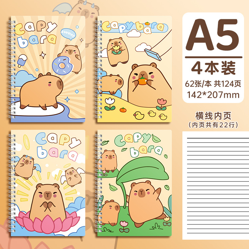 Cuaderno de notas de bobina b5 de color real simple en espiral de viento lindo dibujo animado a5 libro panda capibara