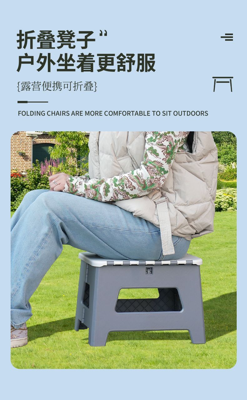 Folding Outdoor Toilet Car Emergency Camping Adult Portable Women's Travel Mobile Toilet Self-driving Travel Stool
