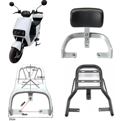Electric Vehicle Rear Backrest Suitable for Yadea F6 Tail Wing Armrest Tail Box Shelf Trunk Bracket Modification Cushion Accessories