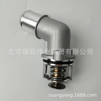 6712030175 High-Quality Thermostat