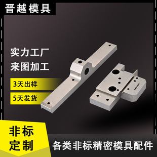 ���ƙCе�㲿�����߽z���ӹ����߽z���и�z�y���b�A�ߙz�߼ӹ�