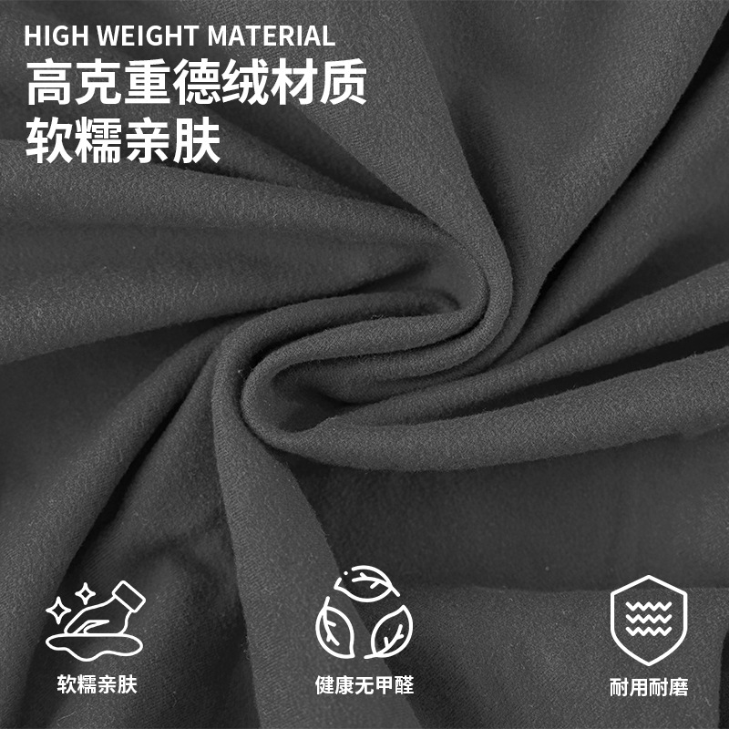 Cubierta de funda de silla gruesa Taburete de color sólido universal Cubierta de superficie de silla para el hogar de terciopelo alemán Cubierta de silla antideslizante de restaurante Cuatro estaciones