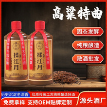 �F�ݹ��S���u���Ͱ׾Ƽ��Zʳ53������6ƿ�Y�����l�Ͱ׾������؃r