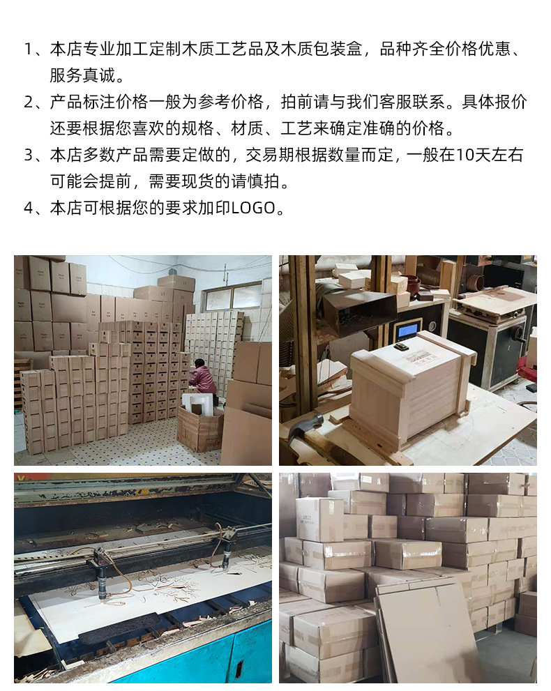 详情_11.jpg