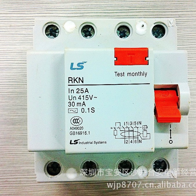 原装正品 韩国LS产电 漏电断路器 RKN 4P 25A