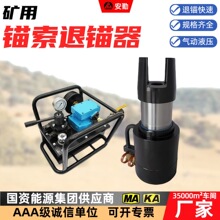 MQ22-300/63�ք�Һ���^�����^�� 䓽g����ж���V�Ï����C��