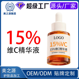 OEM���ƴ��ӹ�15%�SC���AҺ�����wɫ�S�w��������vc�沿���A�N��