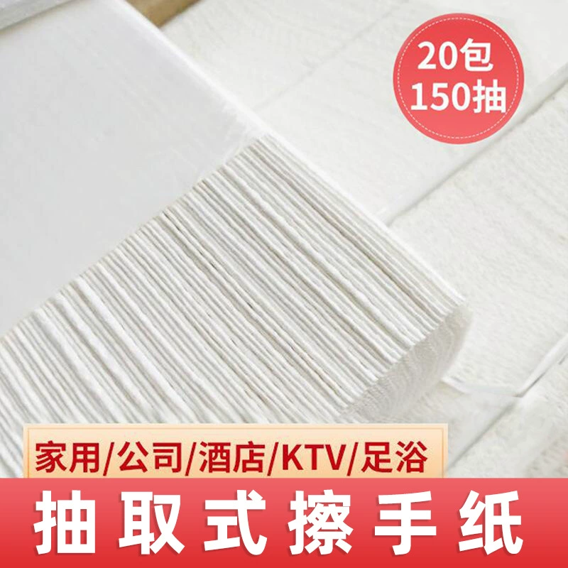 Туалетная бумага для гостиниц, оптовая продажа, полная упаковка, рулонная, вытяжная, специализированная для отелей.