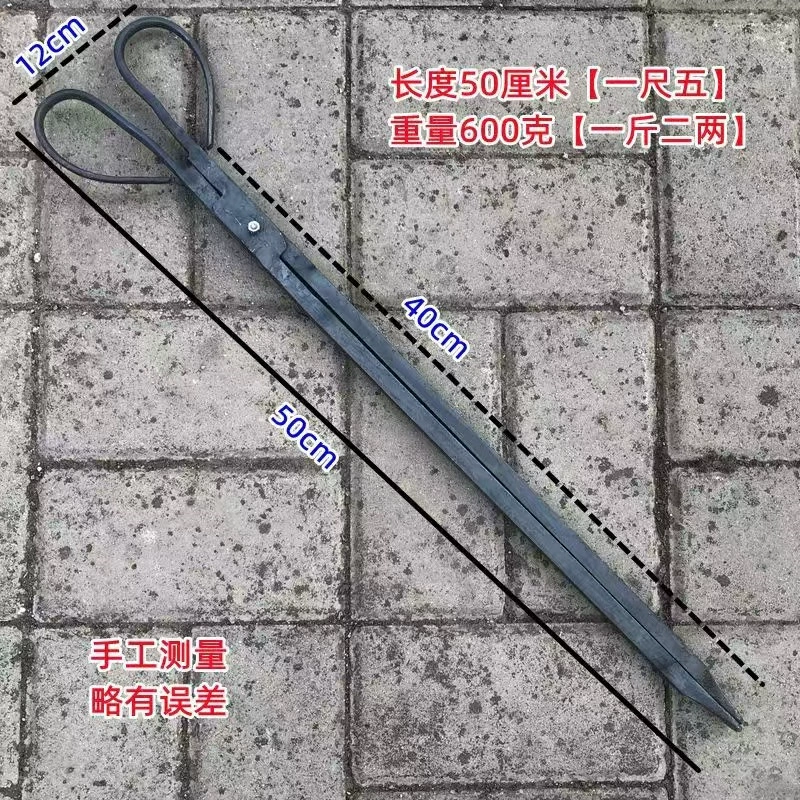 Fire tongs Rural firewood clip One piece hair thickened coal balls pliers Fire garbage clip Sanitation clip
