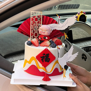 ��������ף������ʽ���յ����b�Ʒ�[�����Qɽ�n���L���Ӹ��ֲ��