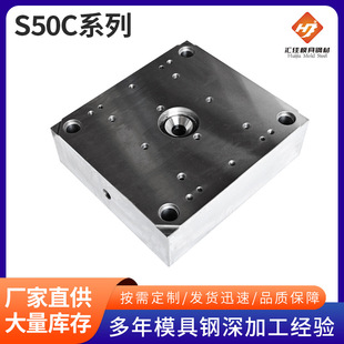 S50C䓲Ĵ��ӹ����zģ��䓙Cе���н��ٲ���ë�Ͼ��ϏS�ҬF؛���l