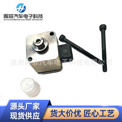 In-Stock Car Parts Steering Solenoid Valve Mercedes 32411134770 Universal E39 Mercedes W210 S210 (Steering gear)