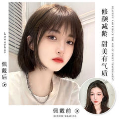 Hairstyle Wig Short Hair 2023 New Fashion Natural Full Head Covering Human Hair Bob Mid-Length Wig