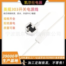 ӢACоӢˎ303_PԴ Ӣ^ ɫ~β