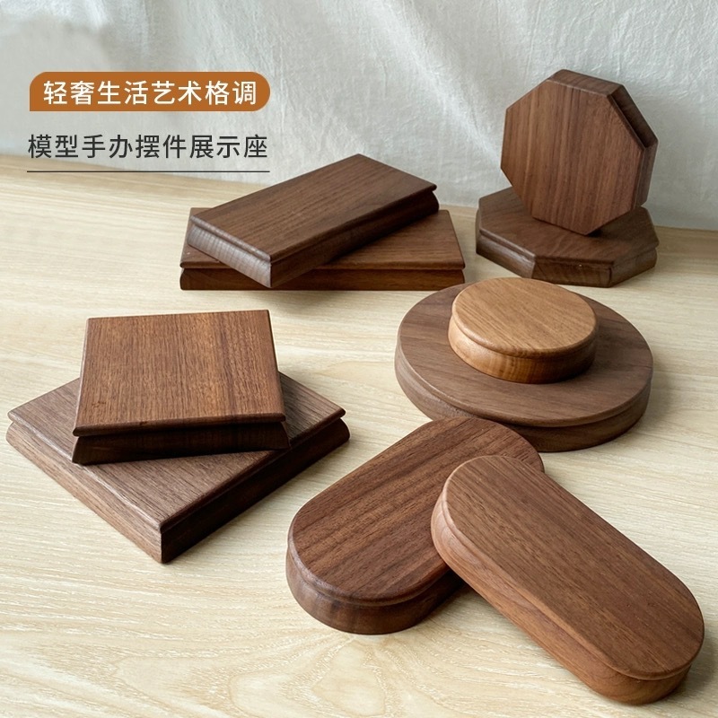 厂家北美黑胡桃木礼品 激光雕刻黑胡桃底座 胡桃木摆件工艺品创意|undefined