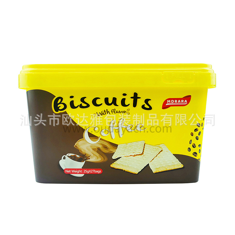 模内贴标塑料盒 IML巧克力盒 pp包装盒饼干 糖果盒 糕点盒塑料盒