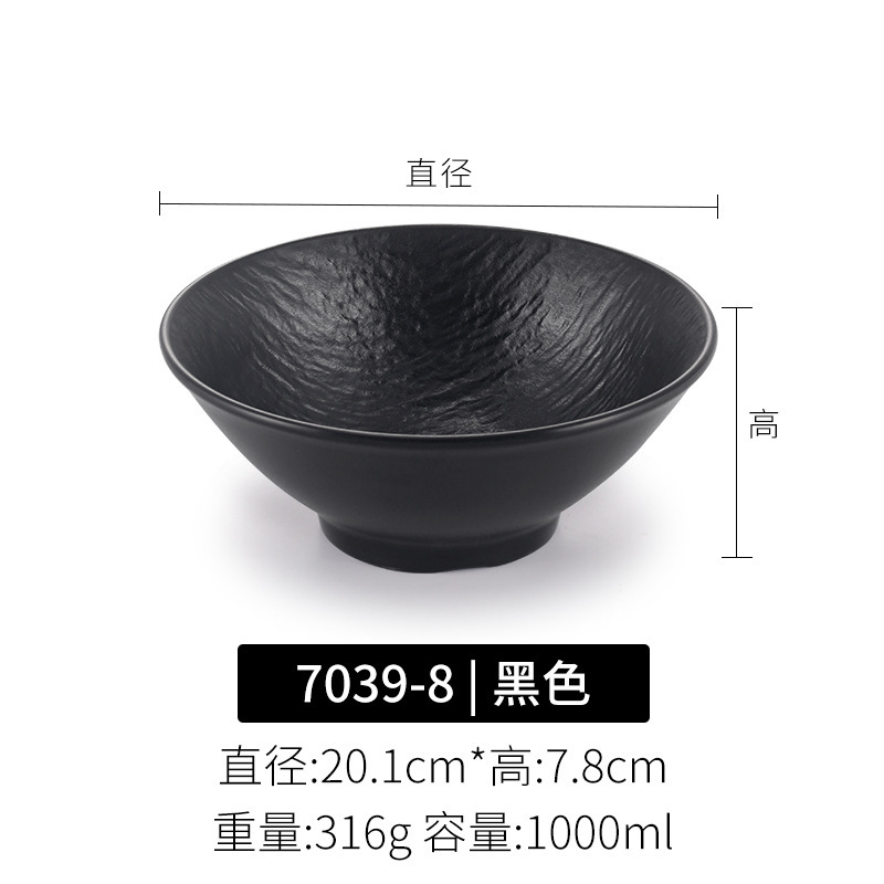 Japonés negro melamina bolos de arroz bolos de mezcla de fideos bolos de hotel restaurante bolos de sopa de plástico bolos de ensalada comerciales