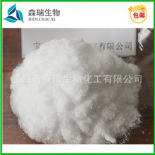 ���d΢� 99%  ���d��� ˮ�⺣�d ������� ��ˮ���d ���yƷԭ��