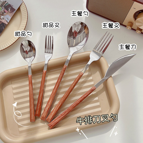 Portable Flat Head Stainless Steel Tableware Creative Student Wooden Handle Household Stainless Steel Spoons Forks Western Steak Knife