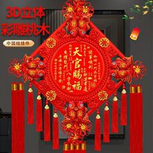 ����T�����̖�_�I�¿���w�b����Ї��Y����͏d��ľ���P