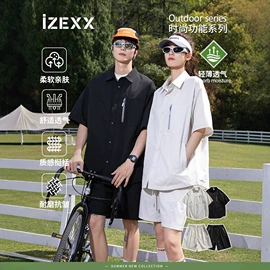 男式休闲裤;男式T恤;男式休闲短裤